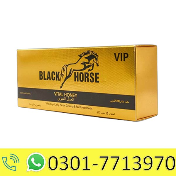 Black Horse VIP in Pakistan