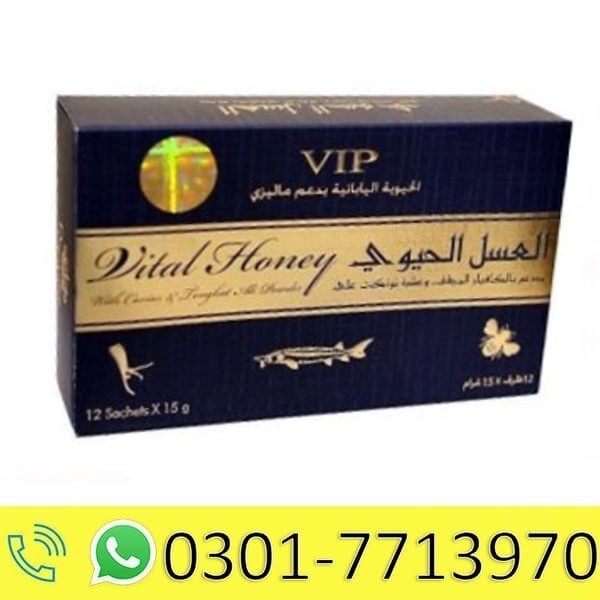 Vital Honey in Rawalpindi