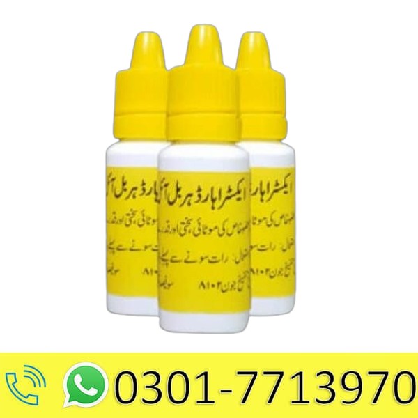 Extra Hard Herbal Oil in Pakistan