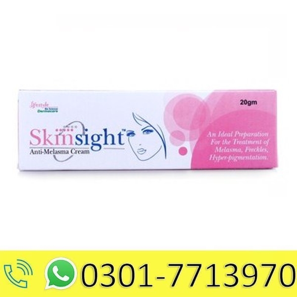 Skinsight Anti Melasma Cream in Pakistan