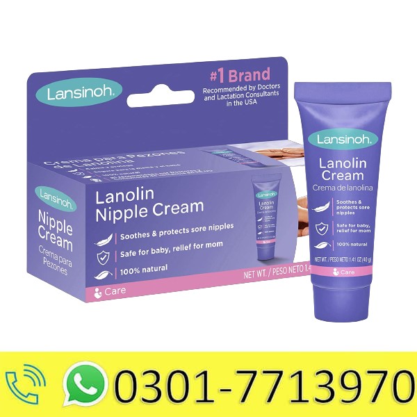 Lansinoh Lanolin Nipple Cream in Pakistan