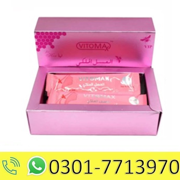 Vitomax Royal Honey in Pakistan