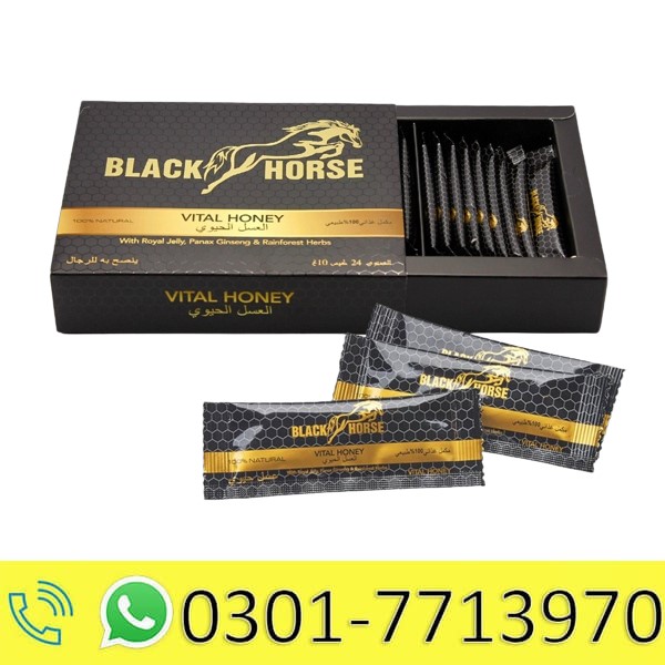 Black Horse Vital Honey in Rawalpindi