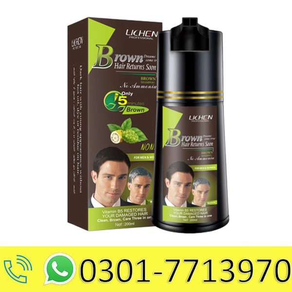 Lichen Hair Color Shampoo in Pakistan