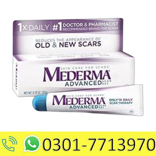 Mederma Advanced Scar Gel in Pakistan