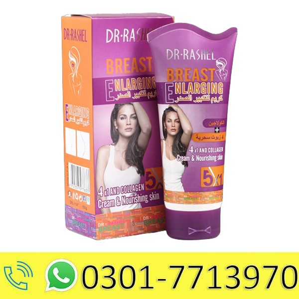 Dr Rashel Breast Cream in Pakistan