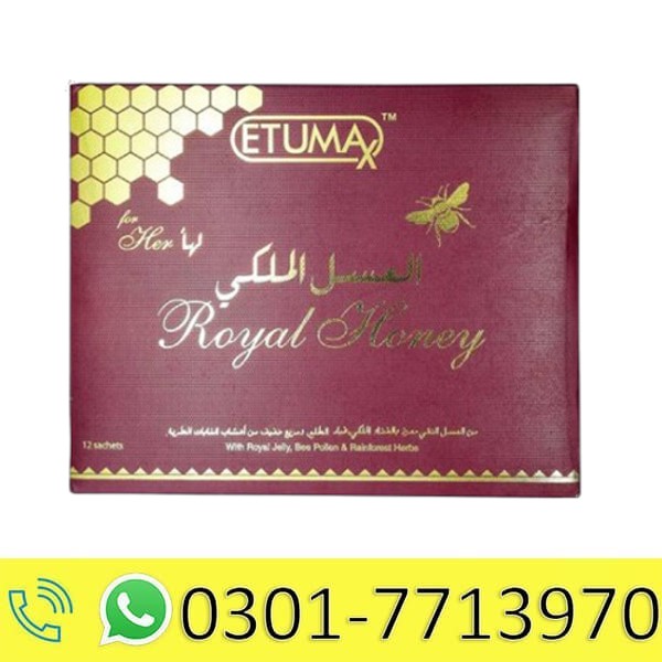 Etumax Royal Honey For Her in Pakistan