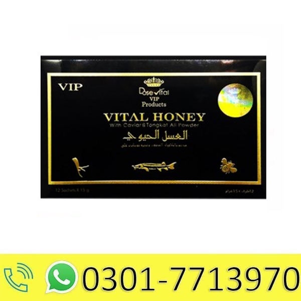 Vital Honey How to Use in Urdu