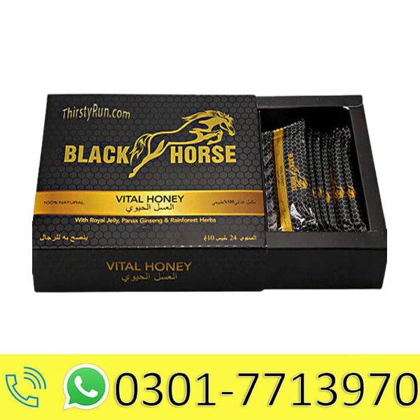 Black Horse Vital Honey in Islamabad