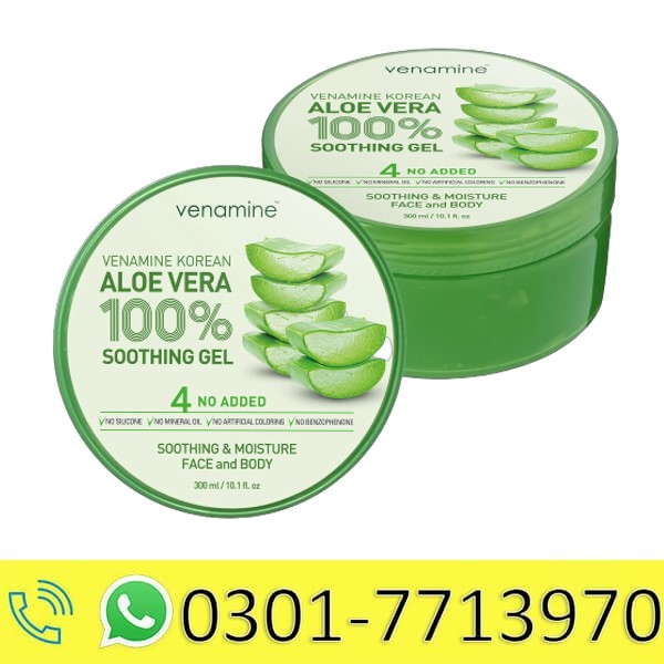 Aloe Vera Gel in Pakistan