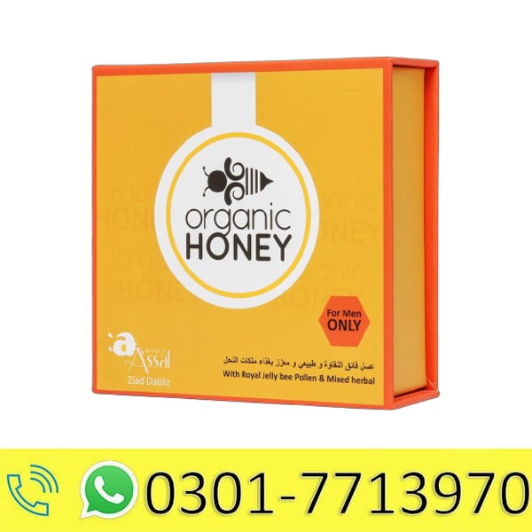 Organic Honey For Men in Pakistan