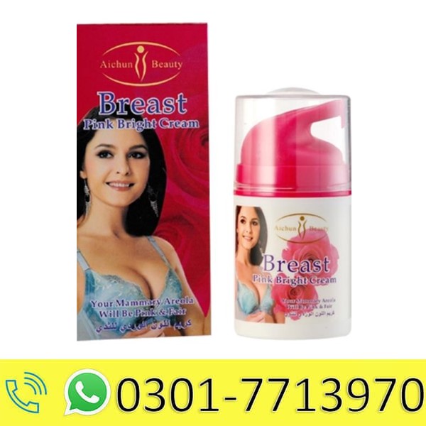 Breast Pink Bright Cream in Pakistan