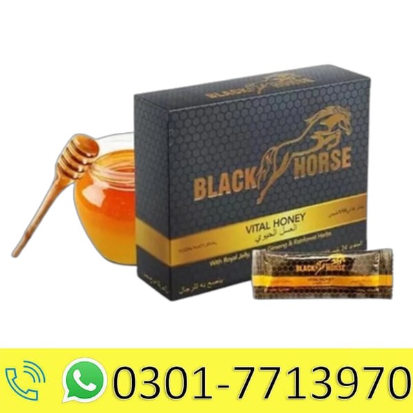 Black Horse Vital Honey in Pakistan