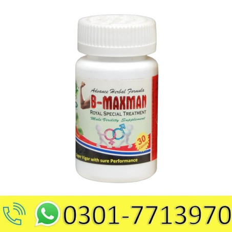 B Maxman Royal Capsule in Pakistan